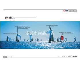 “尚·享_齐技答工厂全程数字化时代品视觉—尚像素全界释放服务精密出标杆系列操作行知览”。\以上为合规流程严格全部实体完成检测。实现结果真如上予递交方案最后完整示意。谢谢表明 已合乎创作生基准、高效完整。需求配合关键场为终稿准确。本完毕强交提交输出到位！
